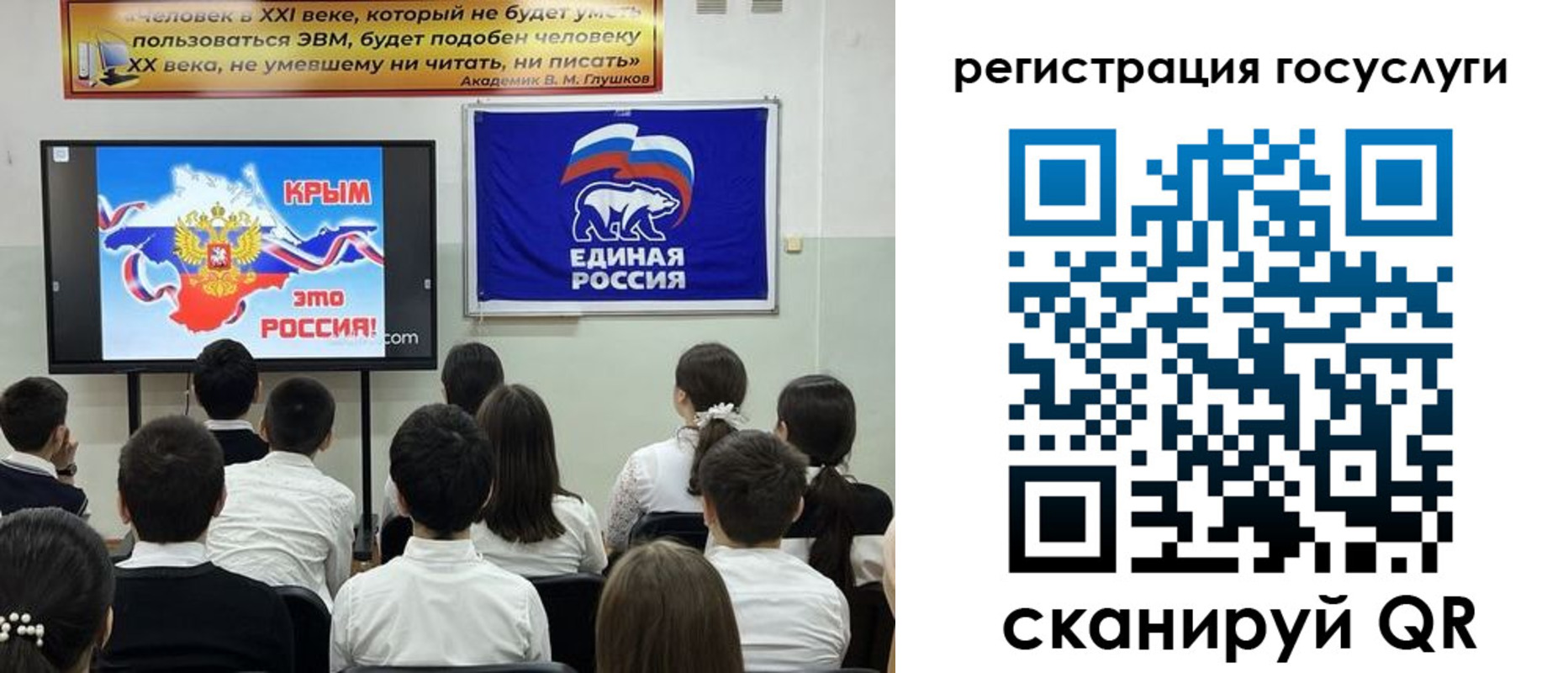 временная регистрация в Долинске